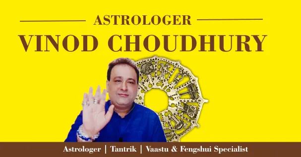 Astrologer Vinod Choudhury