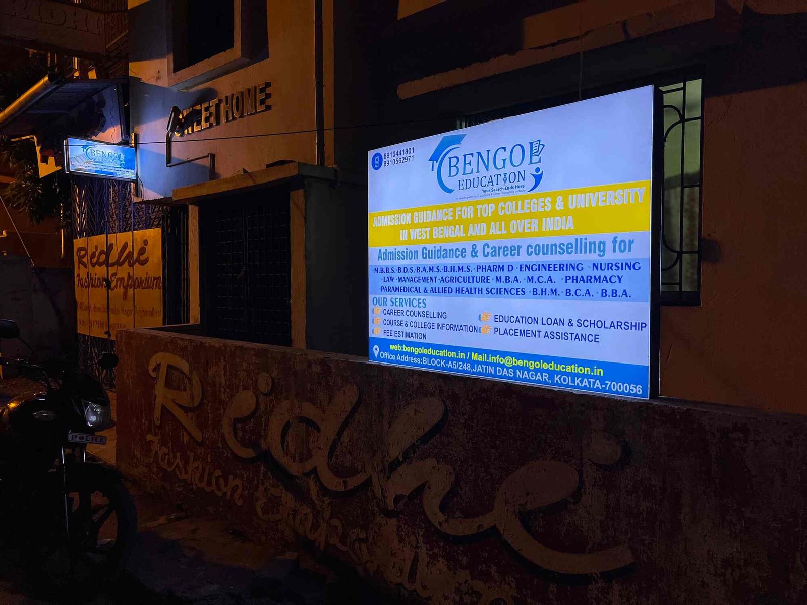 Bengal Education Society