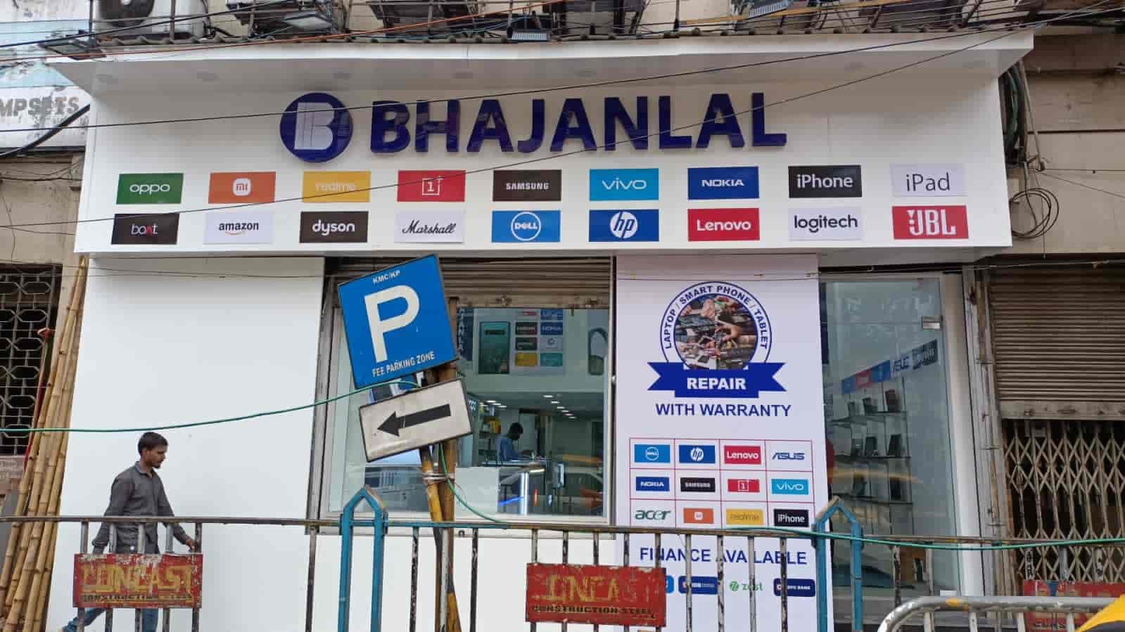 Bhajanlal Commercial Pvt Ltd (E Mall)