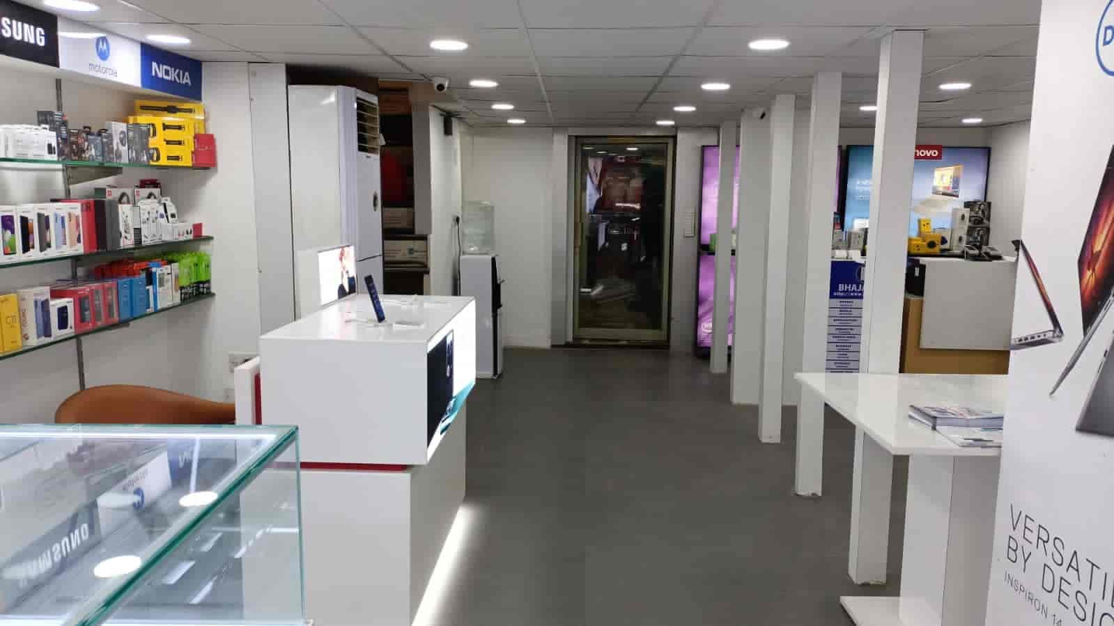 Bhajanlal Commercial Pvt Ltd (E Mall)