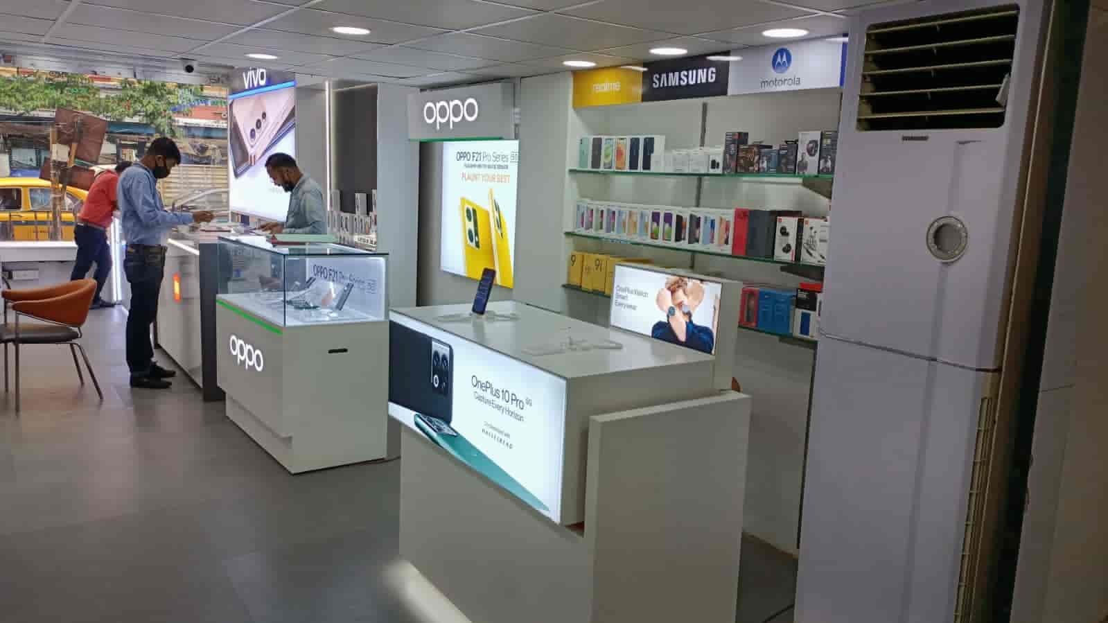Bhajanlal Commercial Pvt Ltd (E Mall)