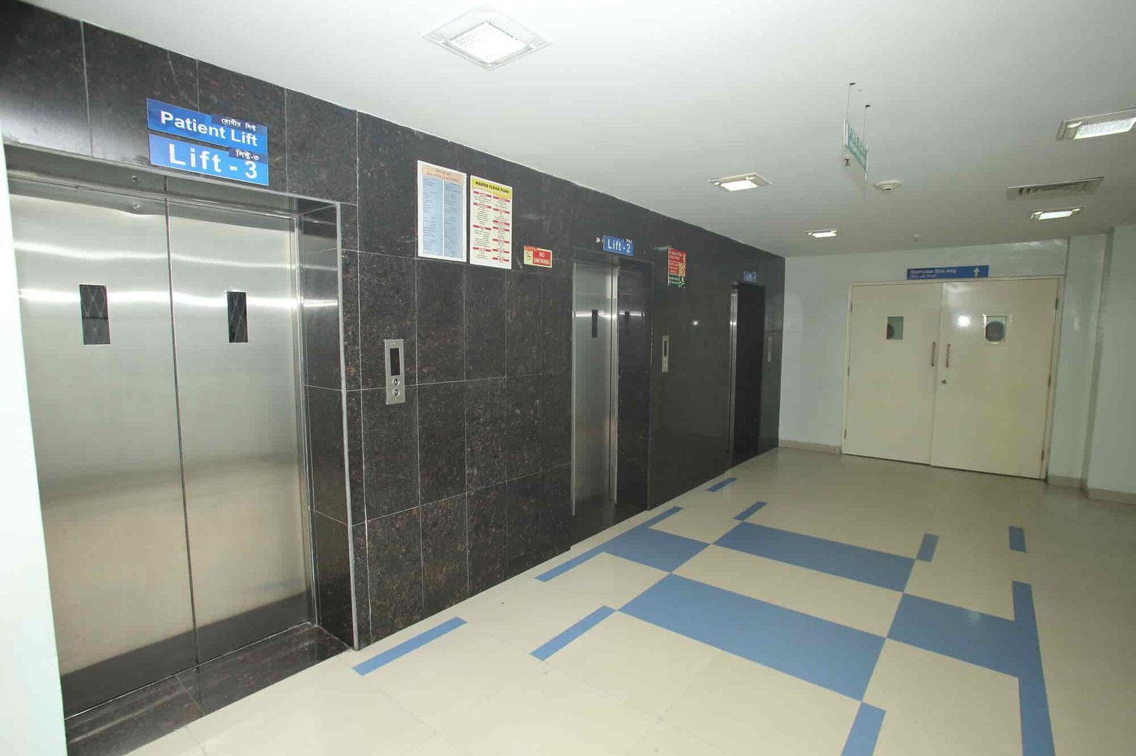 Desun Hospital
