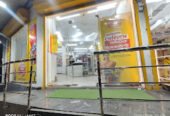Sumosave Daily Bazar PK Guha Dum Dum