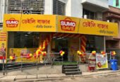 Sumosave Daily Bazar PK Guha Dum Dum