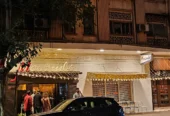Mocambo Restaurant and Bar
