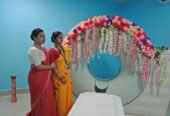 Eskag Sanjeevani Hospital