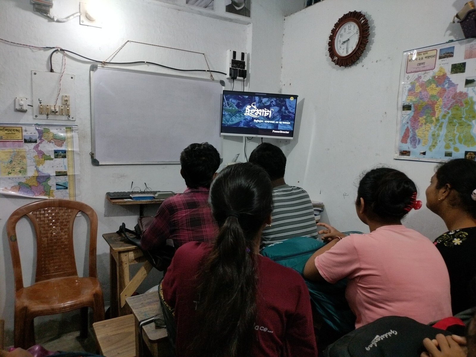 Hlas Academy (Coaching Centre)