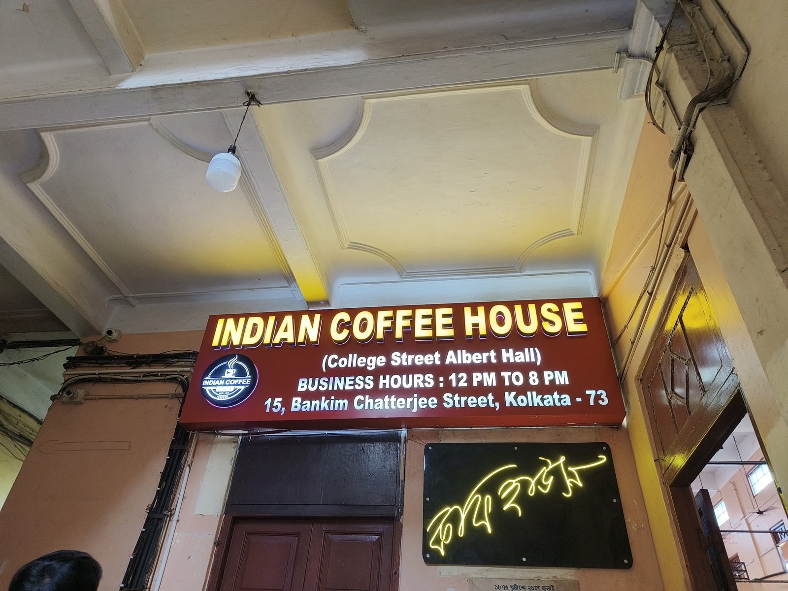 Indian Coffee House