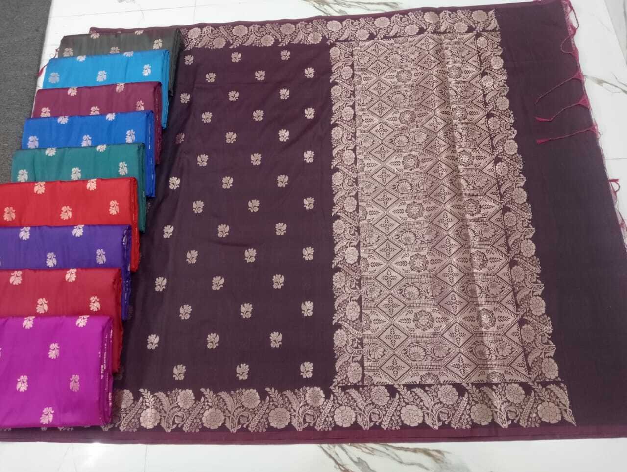 Joysree Designer