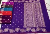 Joysree Designer