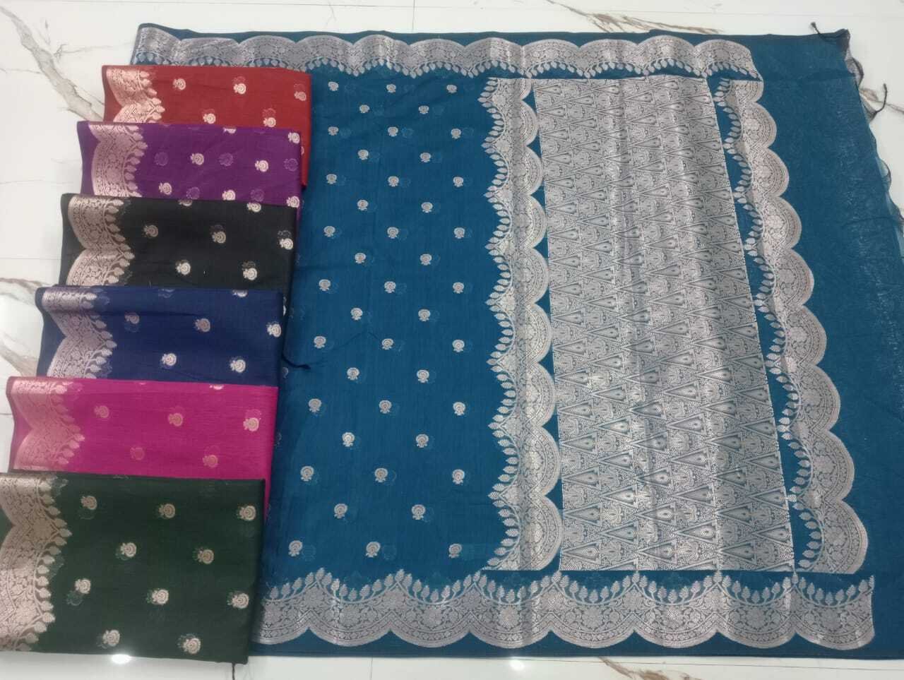 Joysree Designer
