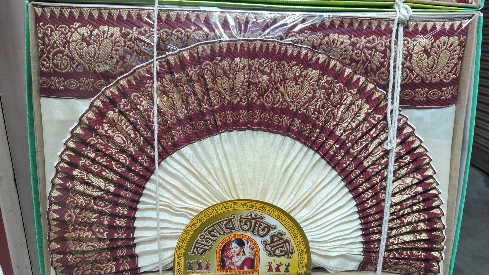 Joysree Designer