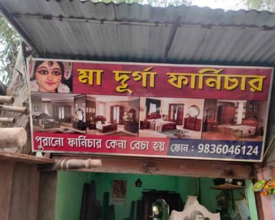 maa-durga-furniture-kolkata-furniture-dealers-aoqrz131pz
