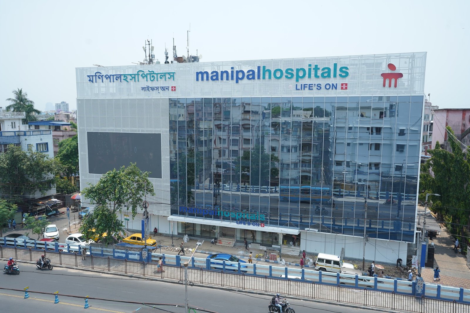 Manipal Hospitals – Dhakuria