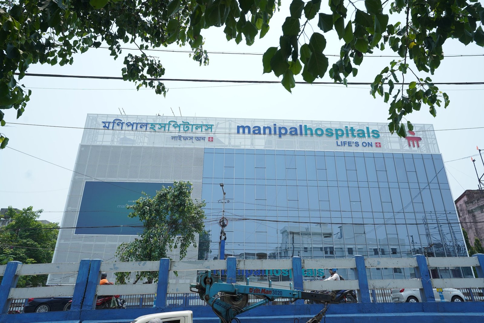 Manipal Hospitals – Dhakuria