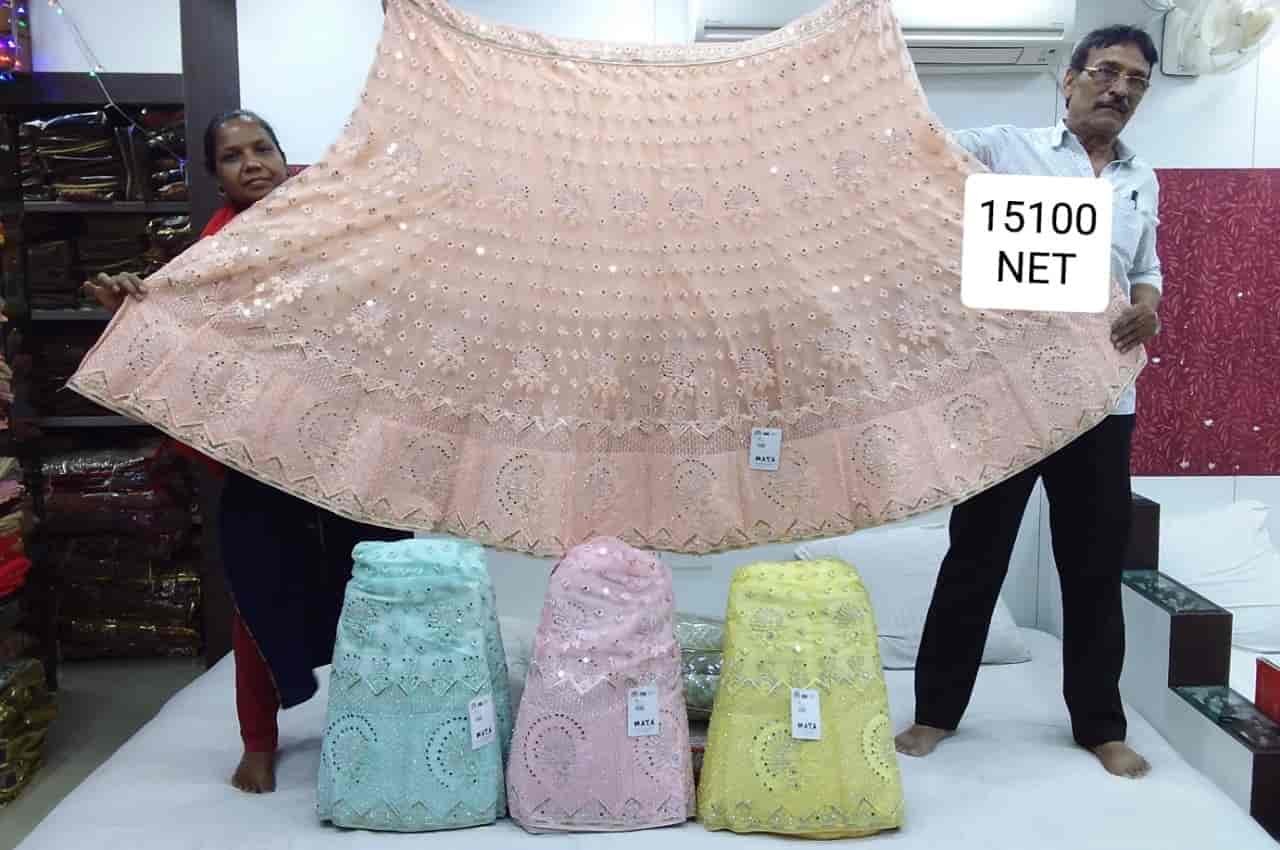 Maya Sarees