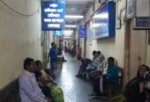 Medical Board Calcutta Medical College