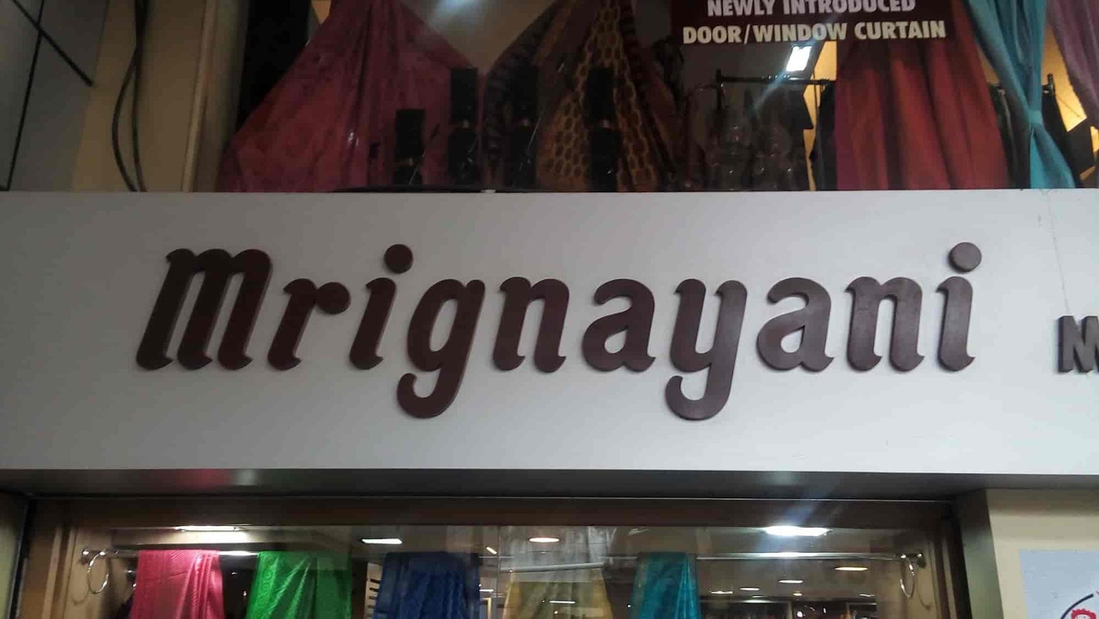 Mrignayani M P State Emporium