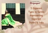 Mrignayani M P State Emporium