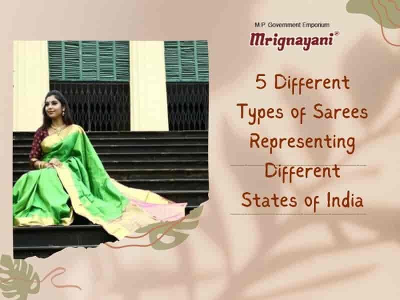 Mrignayani M P State Emporium