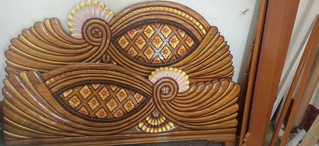 National Furniture