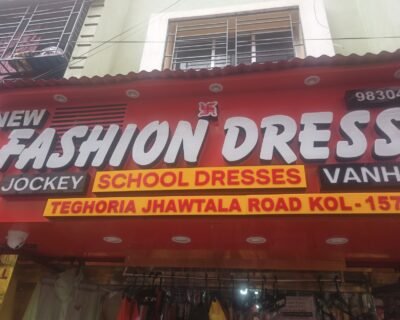 new-fashion-dresses-hatiara-kolkata-readymade-garment-retailers-gs2l5g89zr