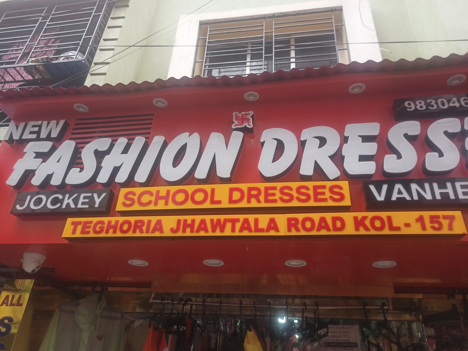 New Fashion Dresses School Uniform