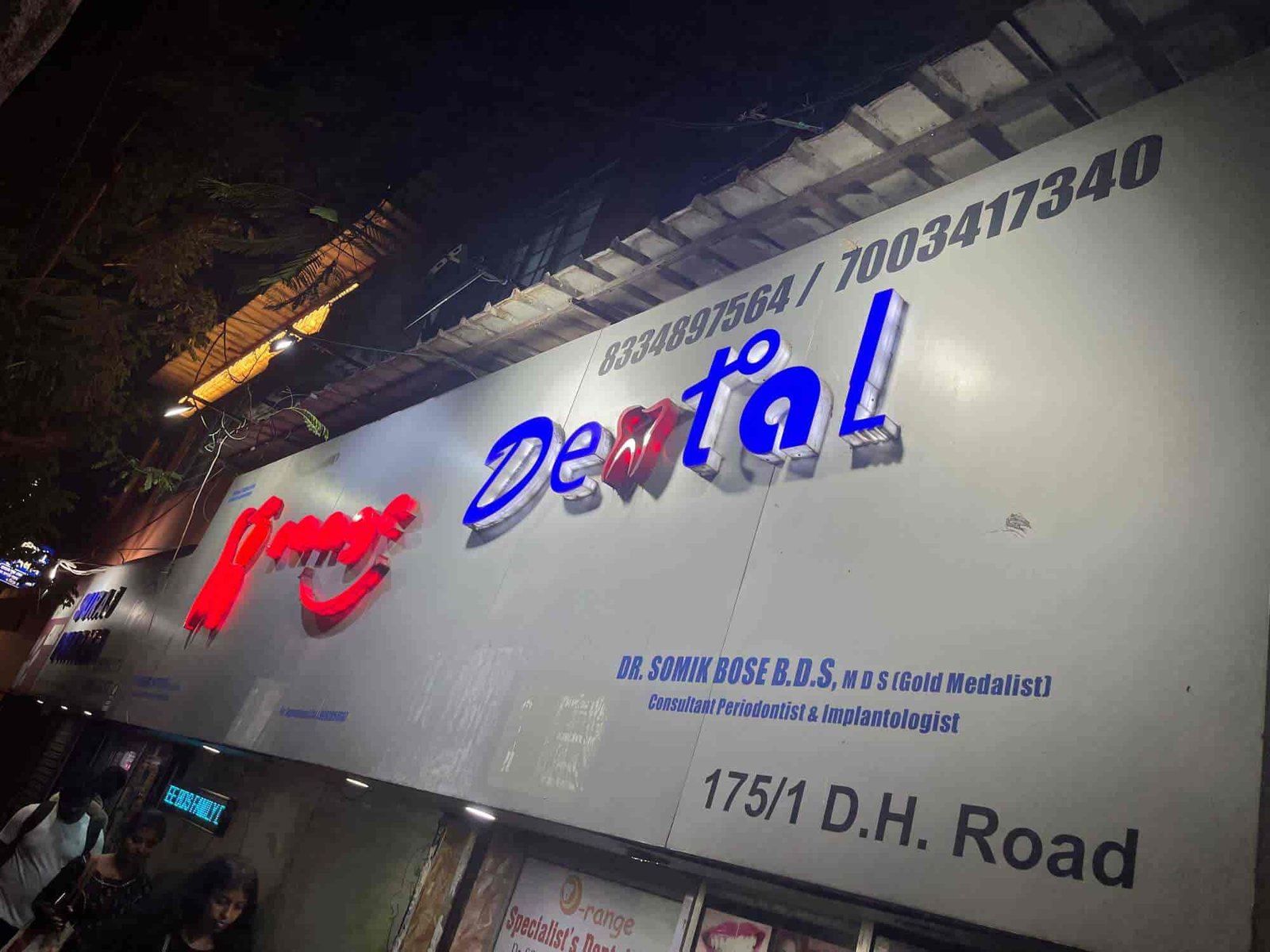 O Range Superspeciality Dental Clinic