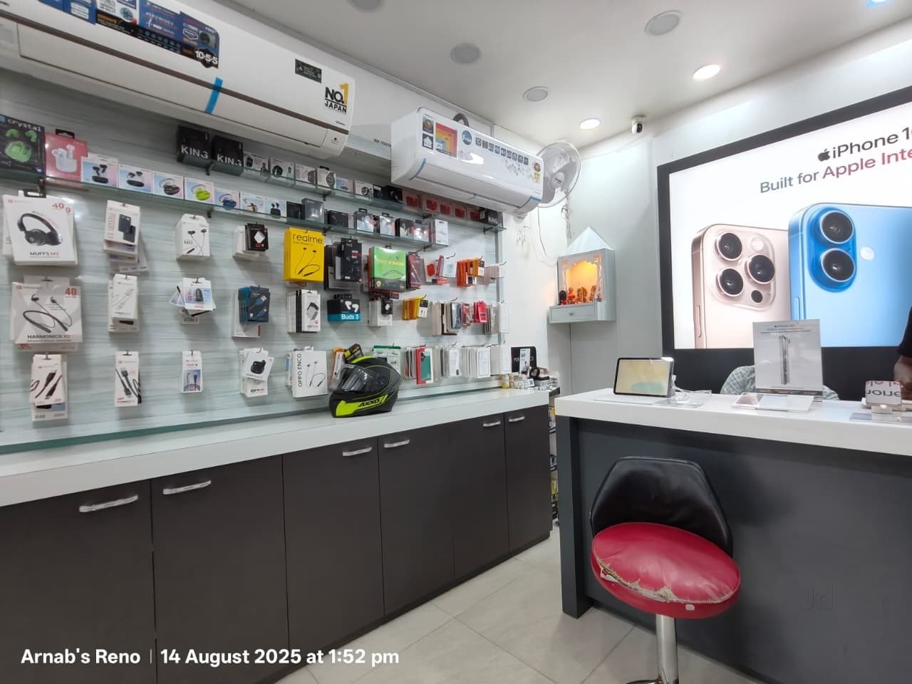 Om Telehub