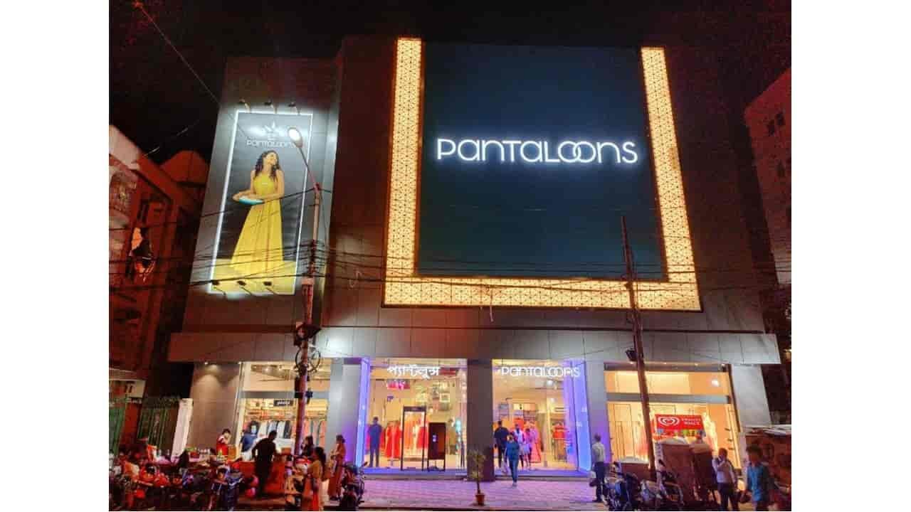 Pantaloons