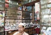 Raja Bazar Blue Print