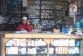 Raja Bazar Blue Print