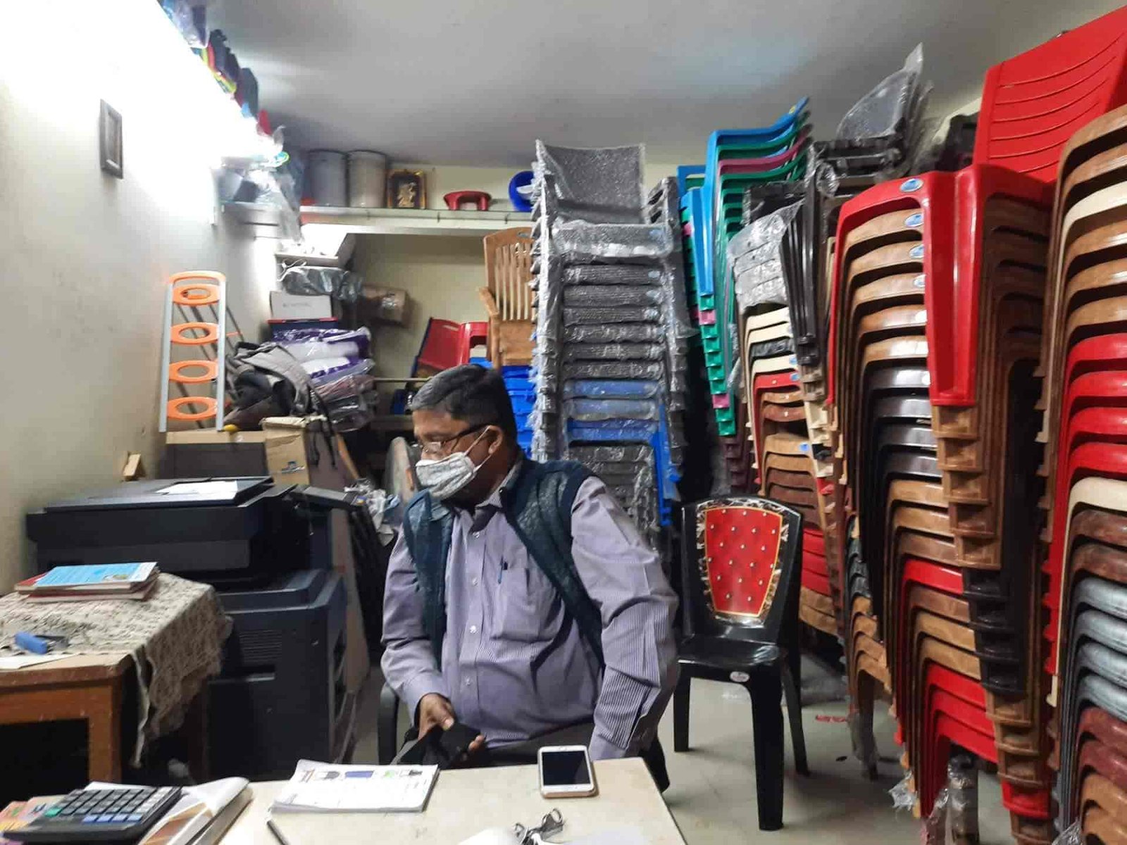 Runa Traders