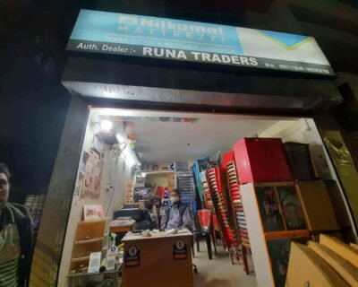 runa-traders-new-town-kolkata-furniture-dealers-m3ovhk8z4m