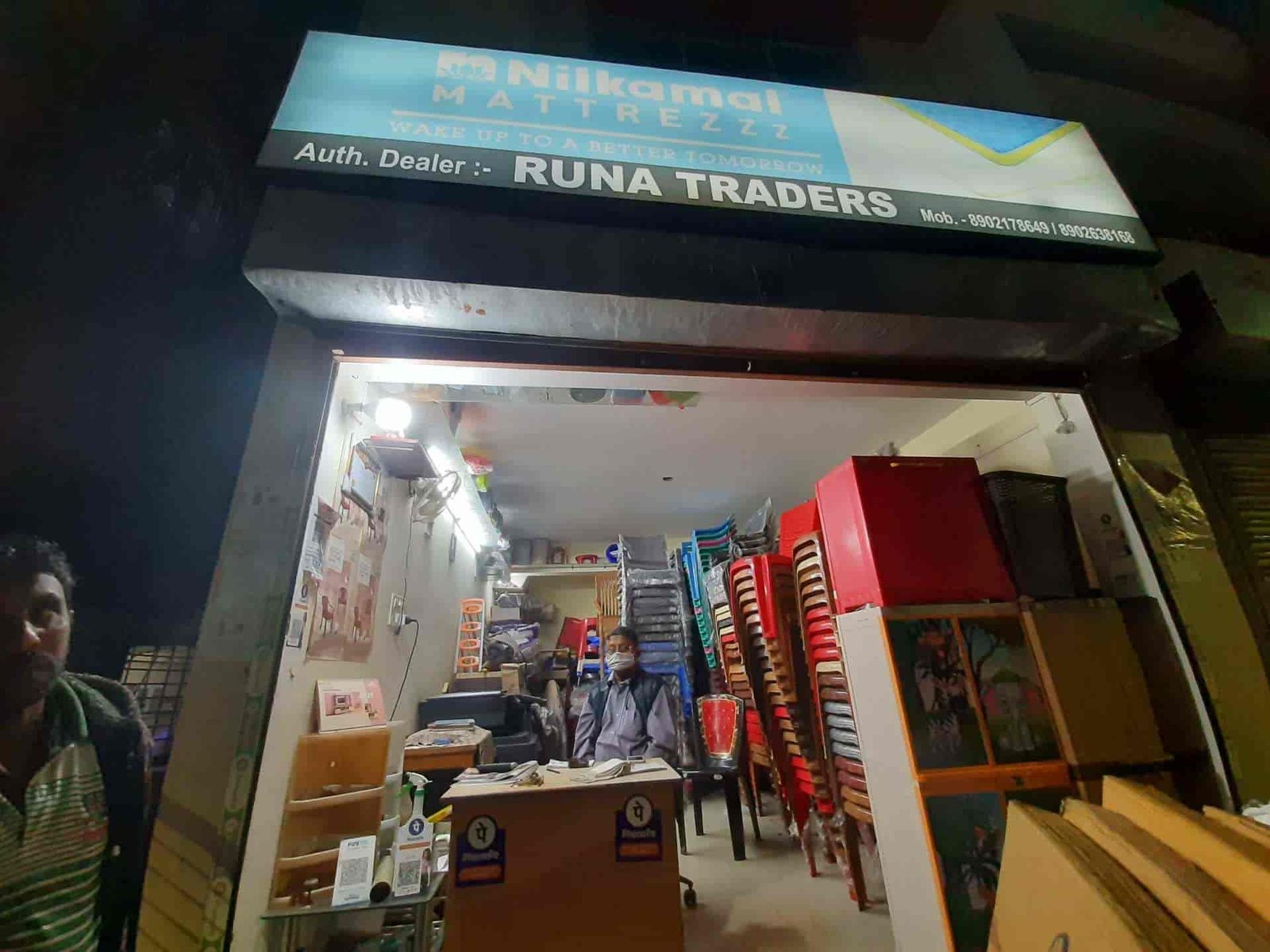 Runa Traders