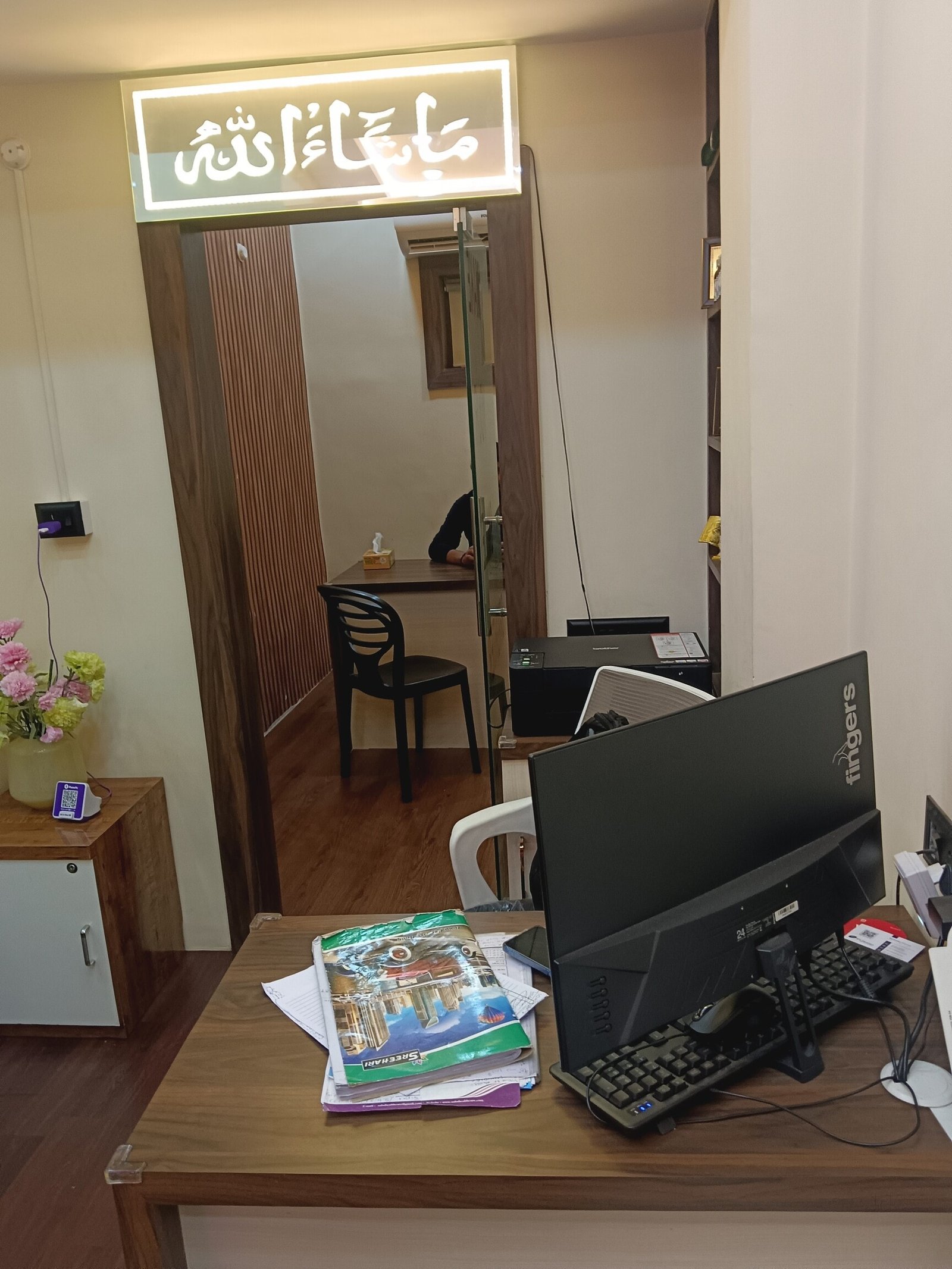 Sab’s Dental Clinic