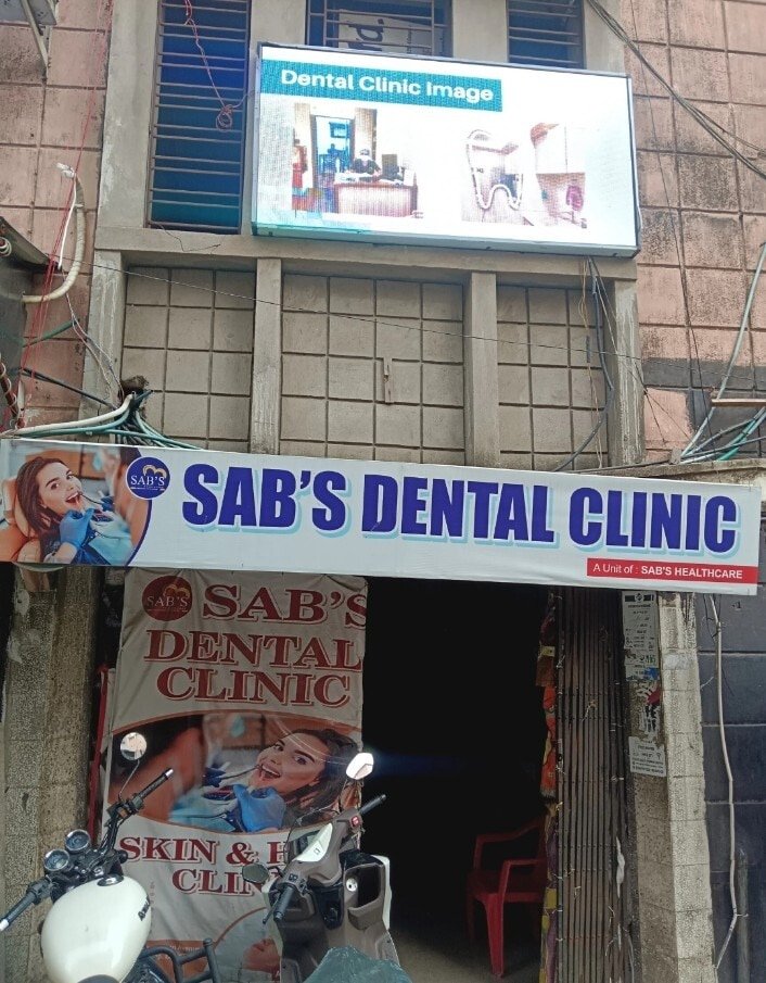 Sab’s Dental Clinic
