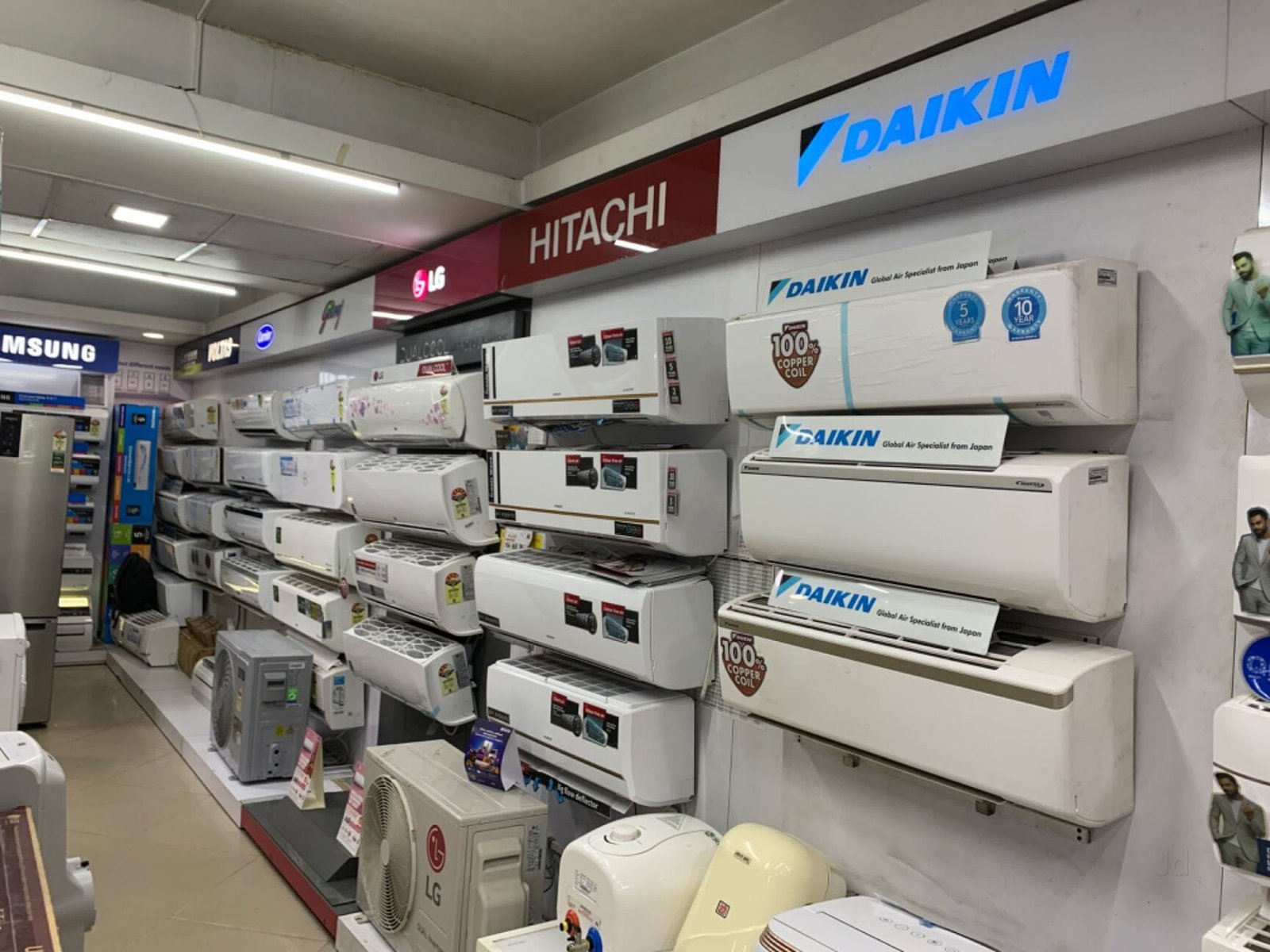 Sales Emporium