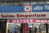 Sales Emporium