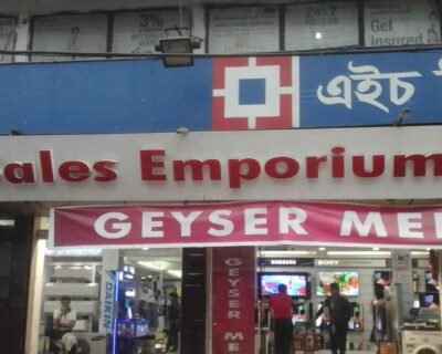 sales-emporium-garia-kolkata-electronic-goods-showrooms-q7imakzlqs