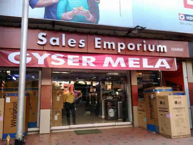 Sales Emporium