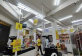 Sumosave Daily Bazar PK Guha Dum Dum