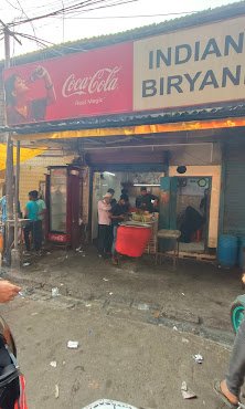 Indian Biryani