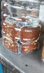 Dilip Bakery
