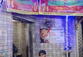 Shaheb Biryani