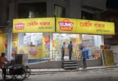 Sumosave Daily Bazar PK Guha Dum Dum