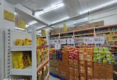 Sumosave Daily Bazar PK Guha Dum Dum