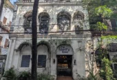 The Country House Cafe
