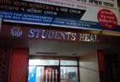 PROBE DIAGNOSTIC Pvt. Ltd