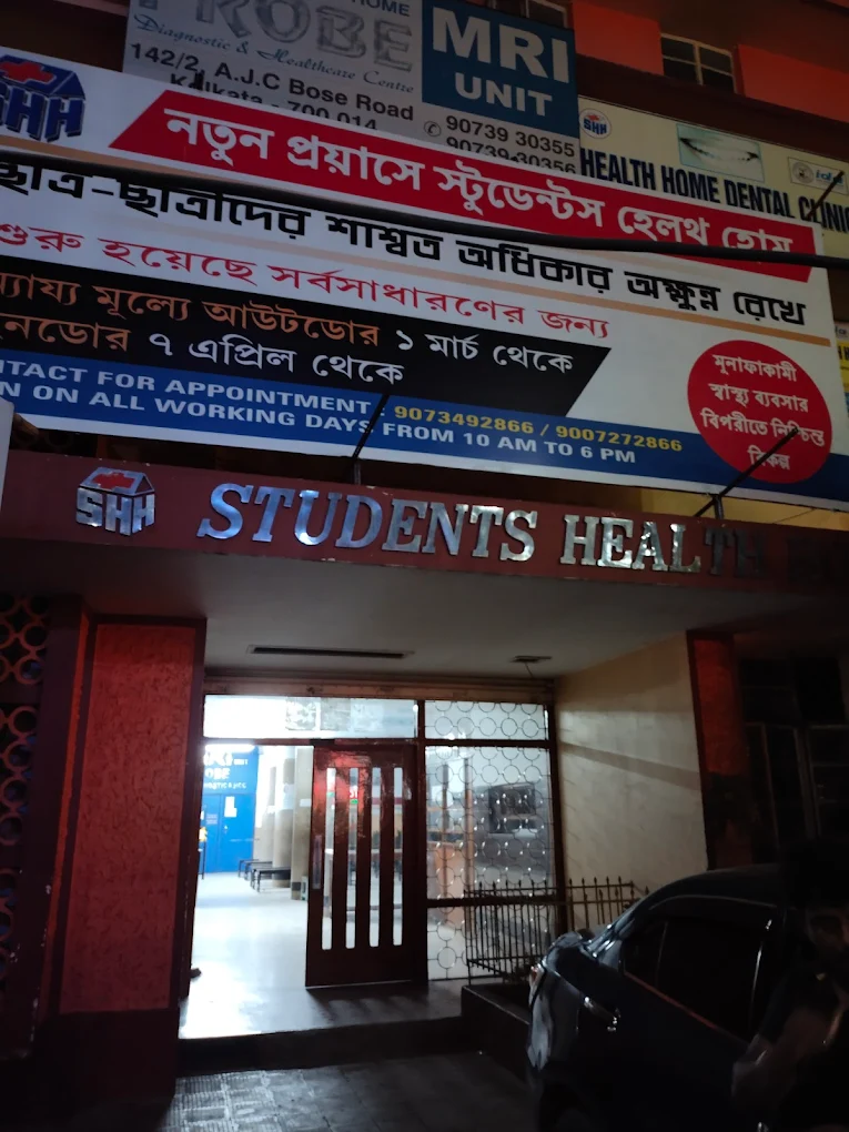 PROBE DIAGNOSTIC Pvt. Ltd